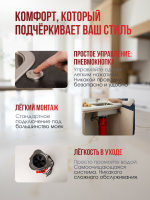 Измельчитель Sommar LX-S55 (красный)